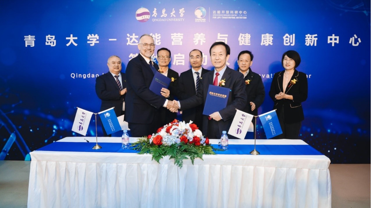 “williamhill中国官方网站-达能营养与健康创新中心”签约暨启动仪式在公司举行